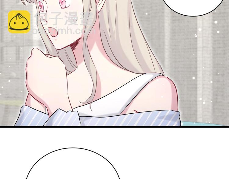 第65话 摸头杀86