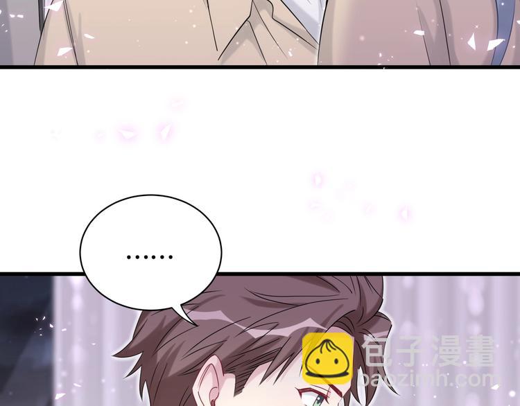 第65话 摸头杀9