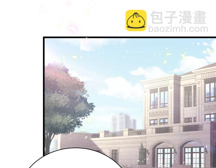 第65话 摸头杀95