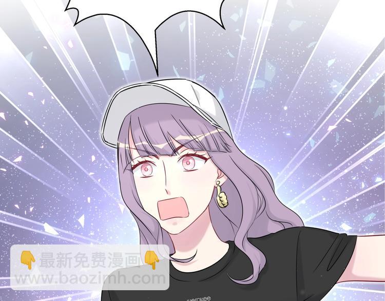 第66话 搞什么鬼！113