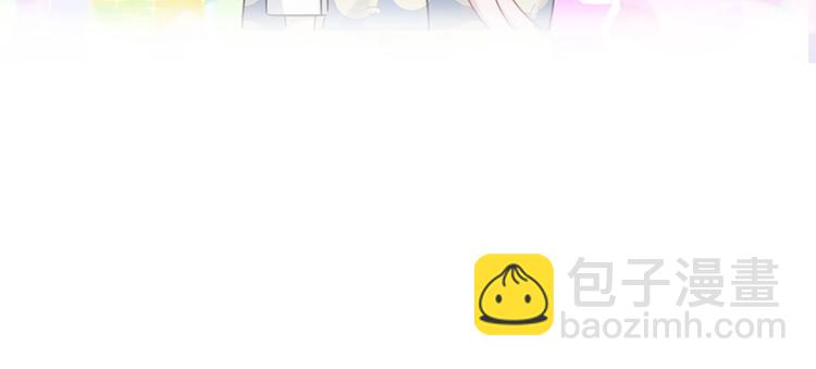 第66话 搞什么鬼！122