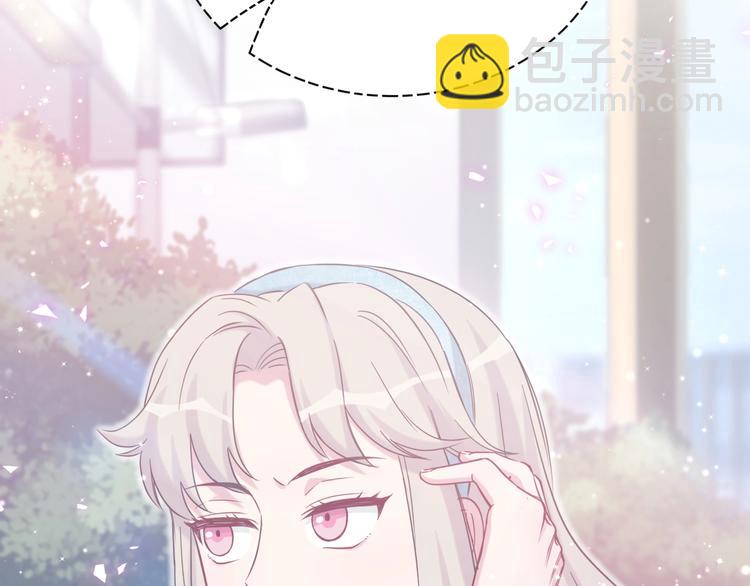 第66话 搞什么鬼！46