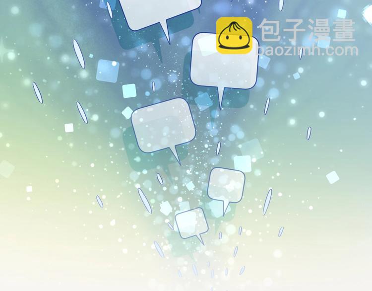 第66话 搞什么鬼！55