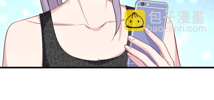 第66话 搞什么鬼！71