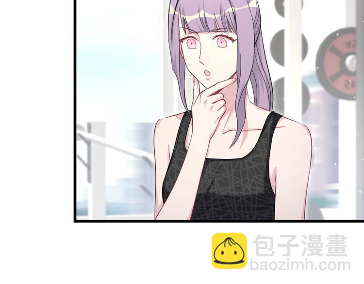 第66话 搞什么鬼！81