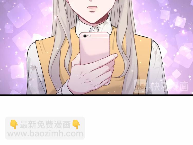 第67话 完球了…109