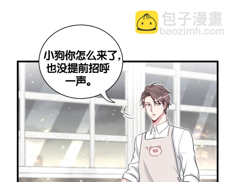 第67话 完球了…11