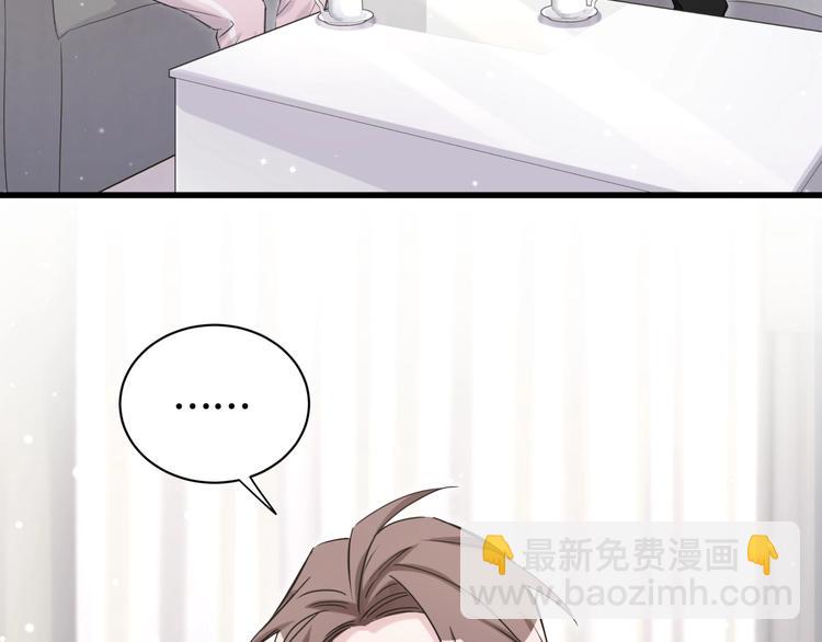 第67话 完球了…119