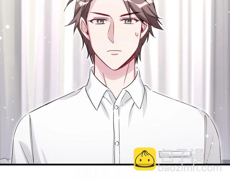 第67话 完球了…120