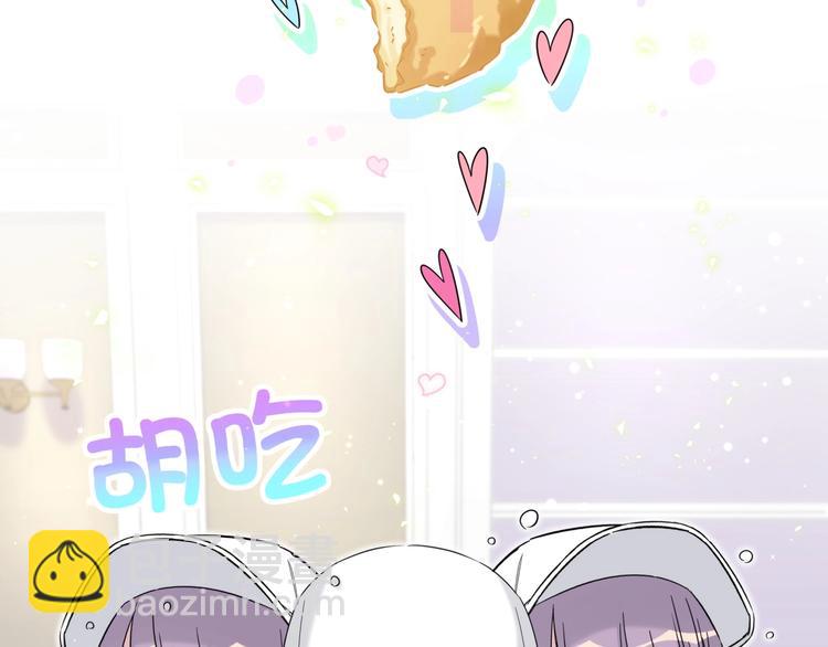 第67话 完球了…16