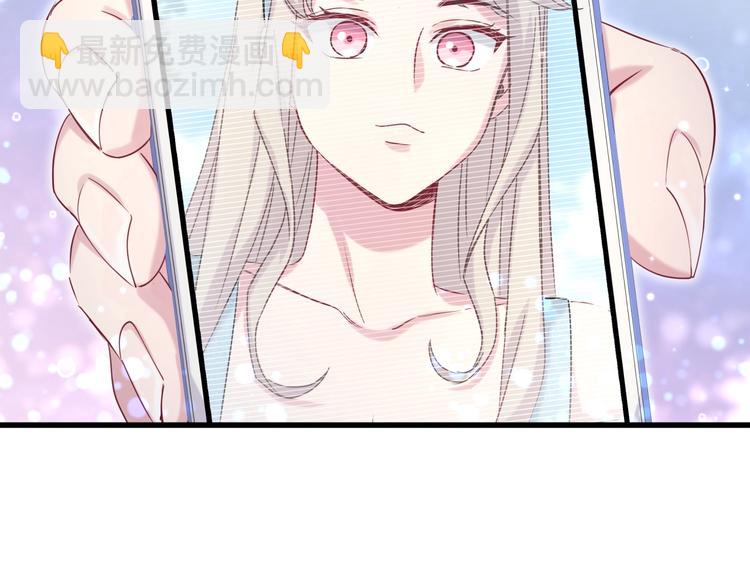 第67话 完球了…41