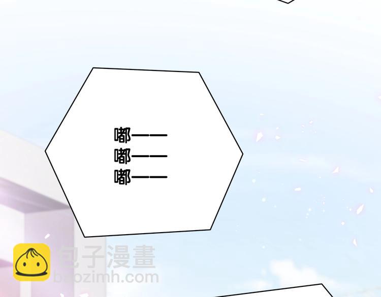第67话 完球了…92