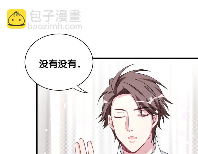 第68话 解释10