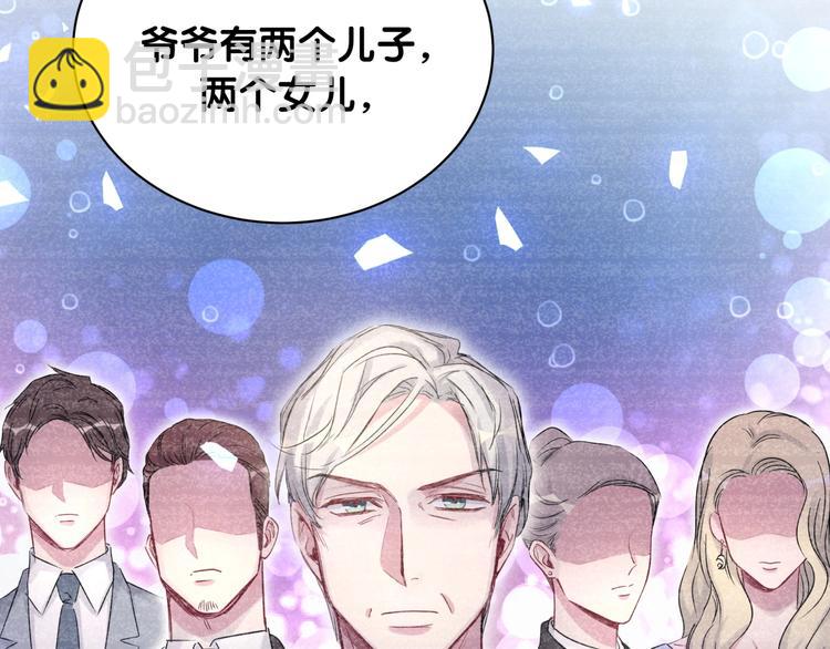 第68话 解释108
