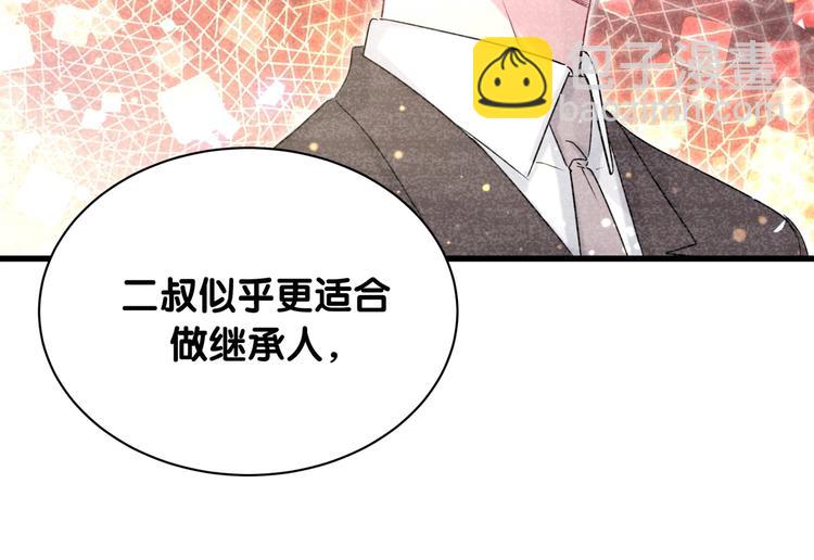 第68话 解释112