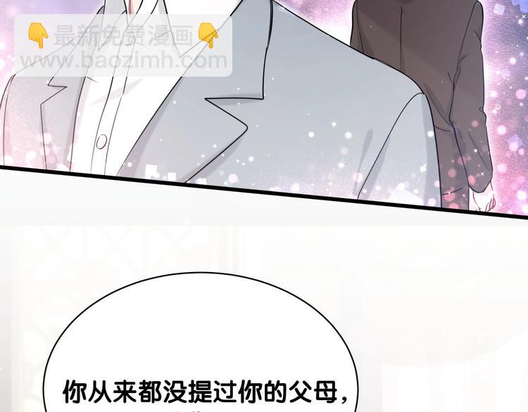 第68话 解释114