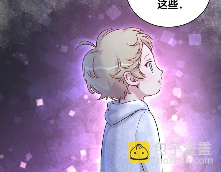 第68话 解释129