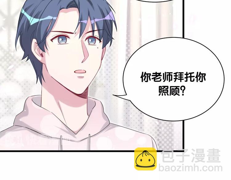 第68话 解释13