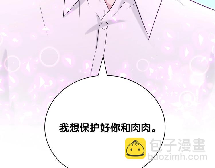 第68话 解释145