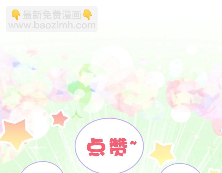 第68话 解释150