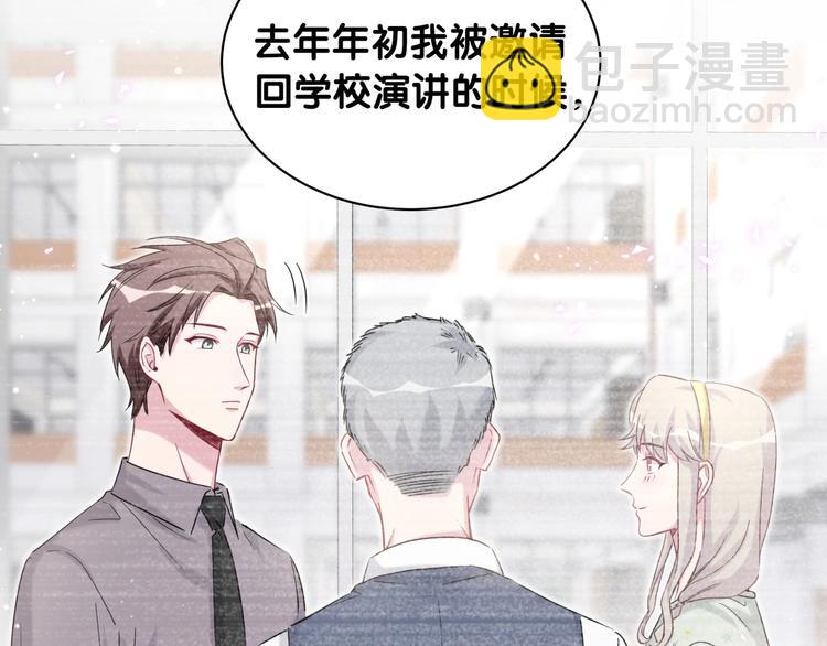 第68话 解释23