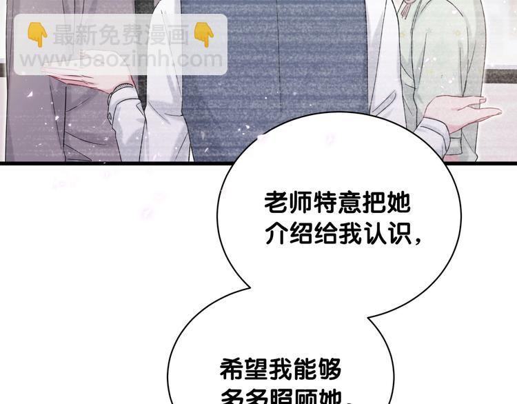 第68话 解释24