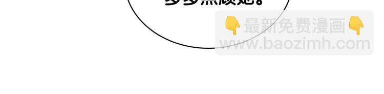 第68话 解释25