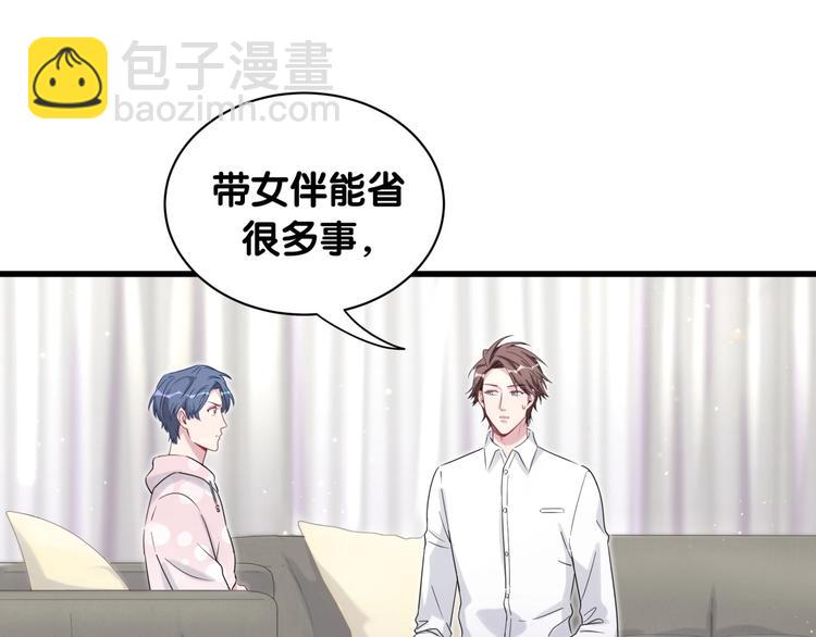第68话 解释36