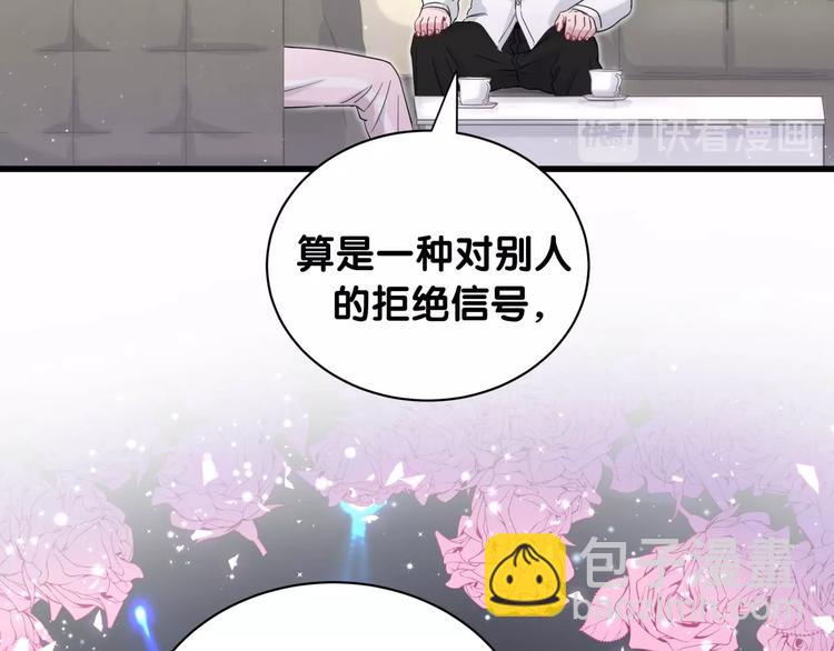 第68话 解释37