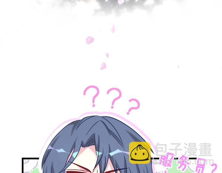 第68话 解释41