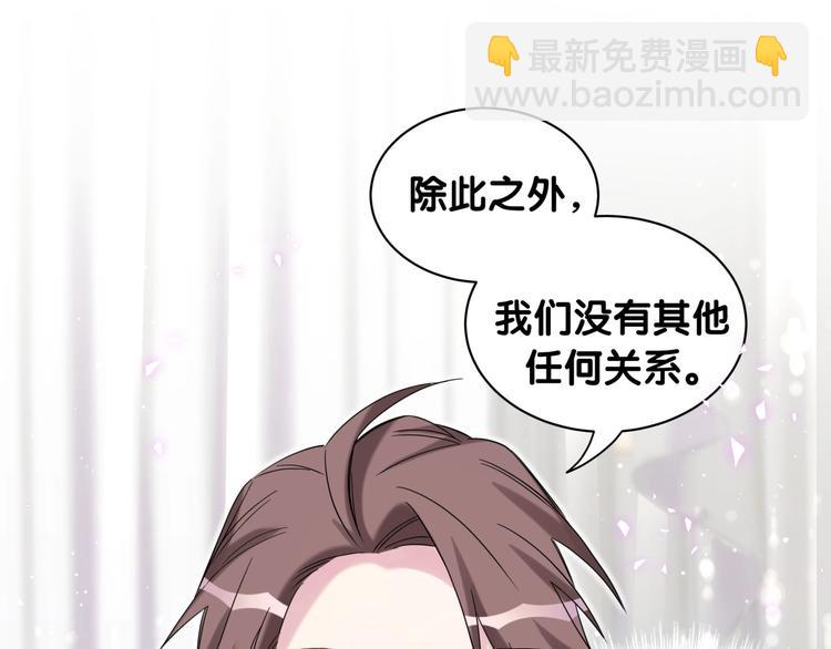 第68话 解释45