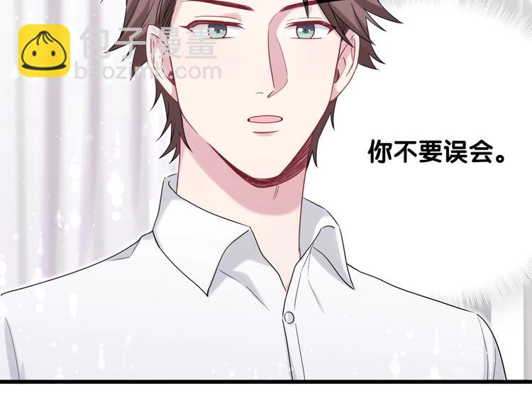 第68话 解释46