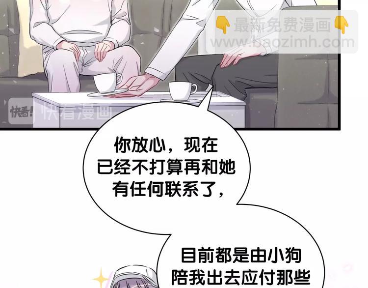 第68话 解释52