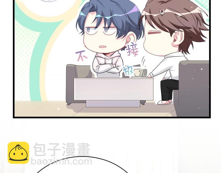 第68话 解释59