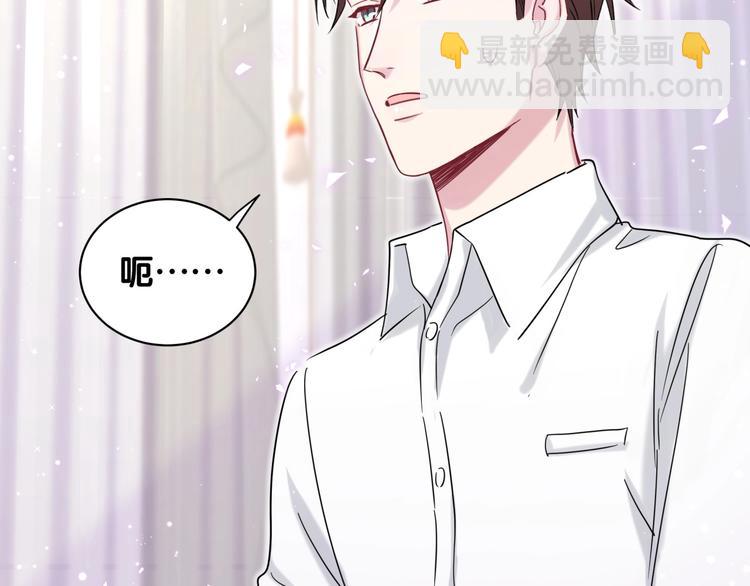 第68话 解释6