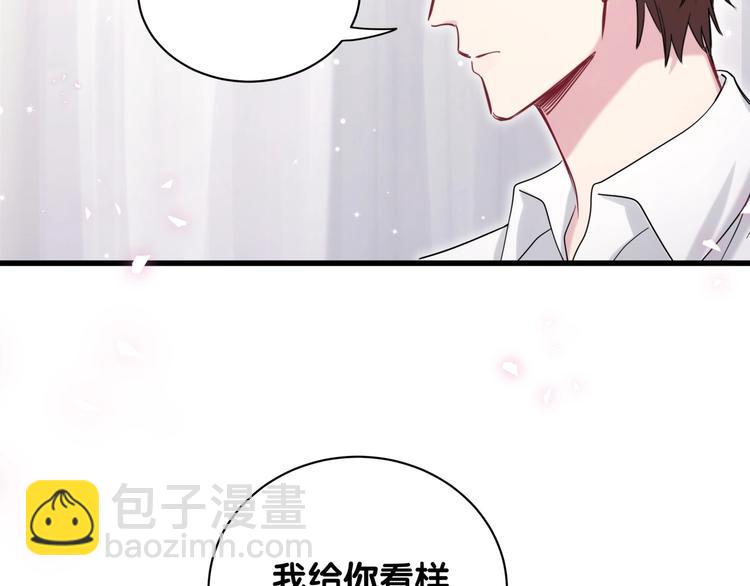 第68话 解释65
