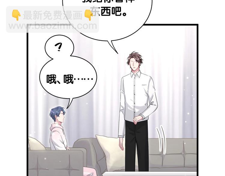 第68话 解释66