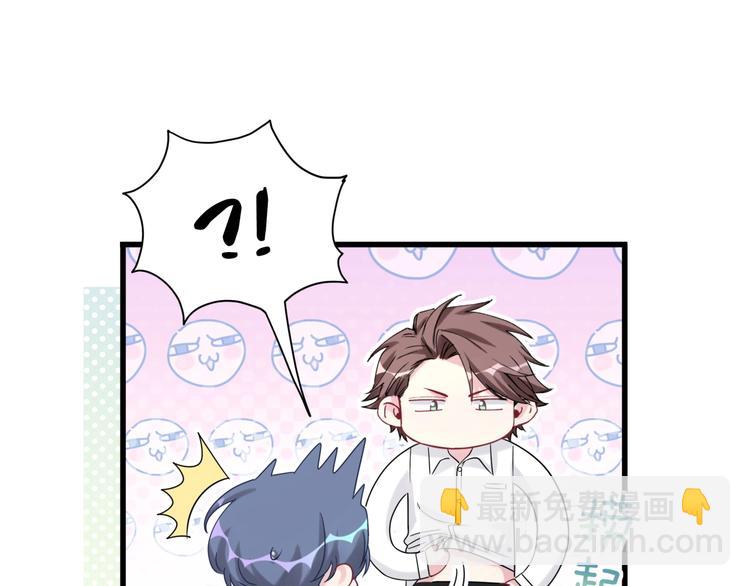 第68话 解释68