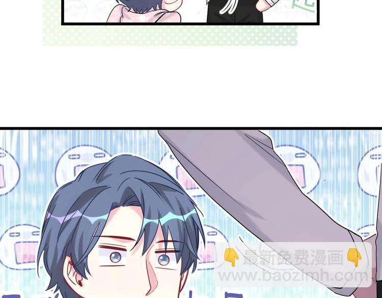 第68话 解释69