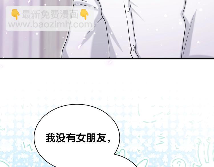 第68话 解释7