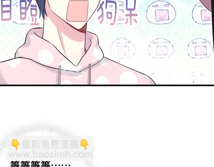 第68话 解释70