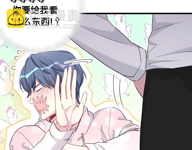 第68话 解释71
