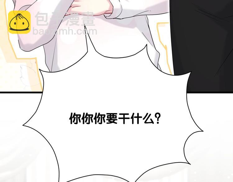第68话 解释72