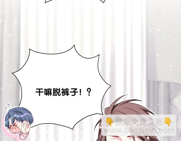 第68话 解释73
