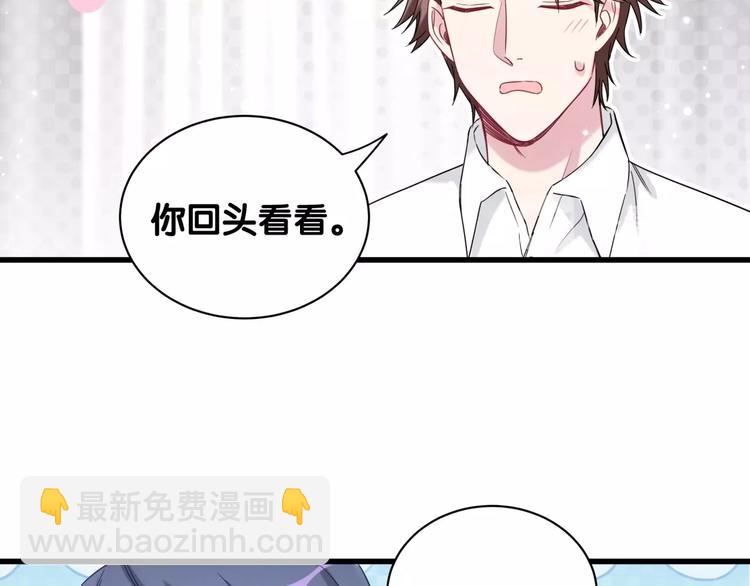 第68话 解释74