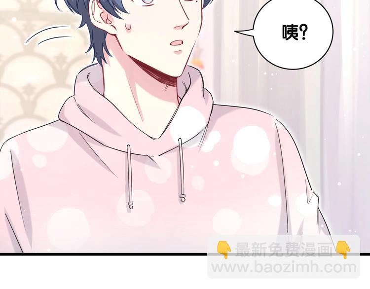 第68话 解释78