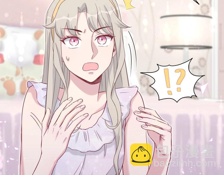 第69话 护身符104