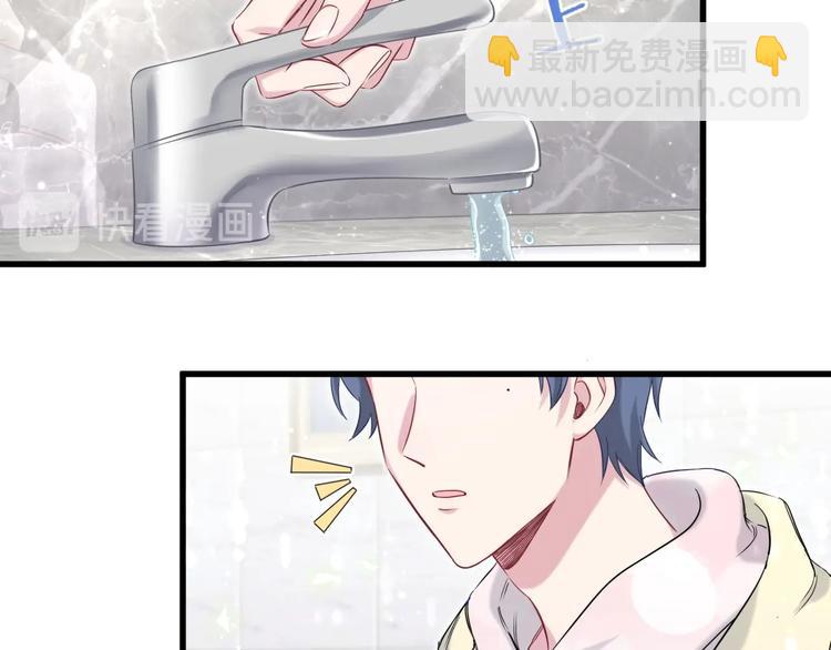 第69话 护身符11