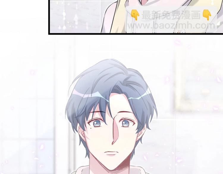 第69话 护身符12