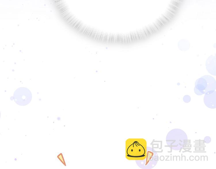 第69话 护身符122